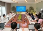 讲好美丽上海建设故事，市生态环境局举行新闻发布会