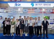浙江环保服务闪耀印尼：技术赋能绿色“一带一路”新篇章