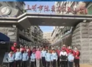 洪门街道青少年环保行动：小手牵大手，共筑绿色家园