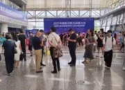 成渝地区首个"智慧交通+低空经济"战略合作落地重庆：打造空中地面一体化立体网络