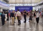 成渝地区首个"智慧交通+低空经济"战略合作落地重庆：打造空中地面一体化立体网络