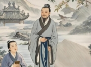 曾子避席显谦逊