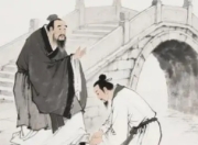 张良拾履得奇书