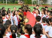 小学新生名字：流淌在时光里的古典之美