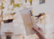 钟薛高创始人直播回应“烧不化”风波