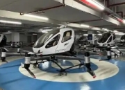 低空经济：从概念到现实的产业跃迁