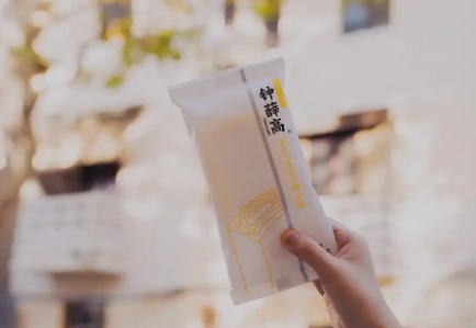 250902134148.png