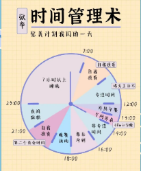 0904100807.png